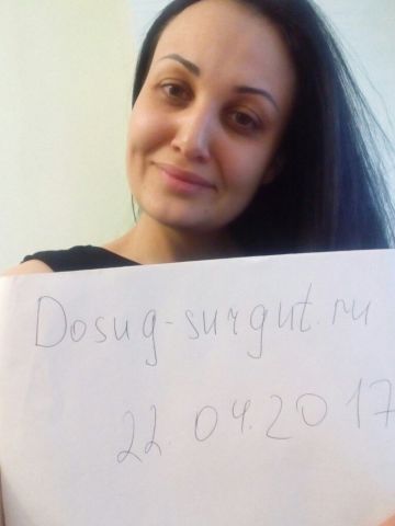Кристина
