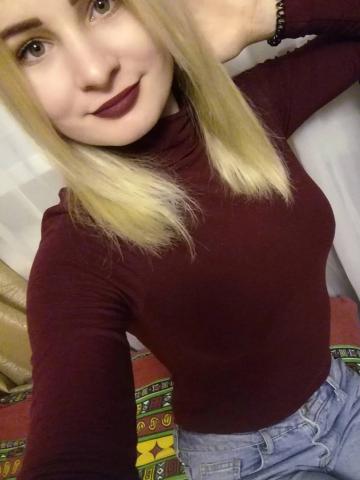 Индивидуалка Софа Фотография 2